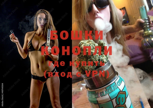 COCAINE Вязники