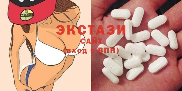 COCAINE Вязники